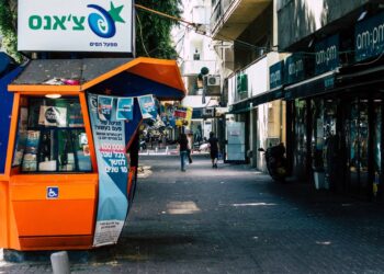 בת 80 מצאה שטר של 200 שקל על הרצפה - וקנתה טופס לוטו שזכה ב-10 מיליון