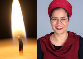 בדרך לחדר לידה: נקבע מותה של האישה צאלה גז ז״ל, שנפצעה אנוש בפיגוע הירי בשומרון