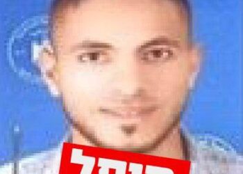 צה"ל ושב"כ חיסלו את המחבל שפיקד על חוליית המחבלים שהובילה להריגתם של 21 לוחמי צה״ל ב-22 בינואר 2024