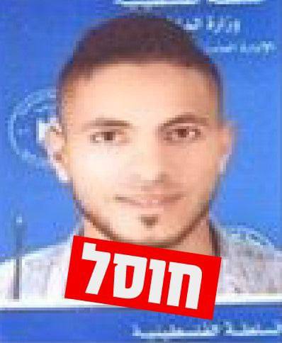 תמונה נלווית לכתבה