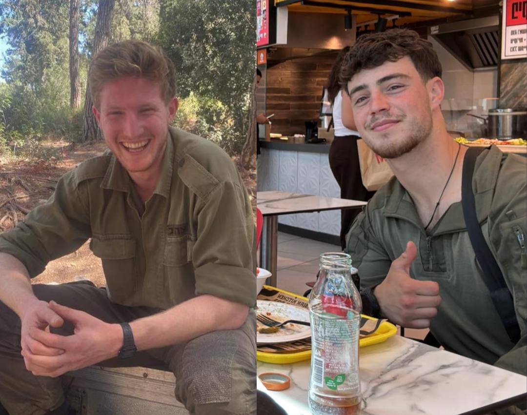 תמונה נלווית לכתבה
