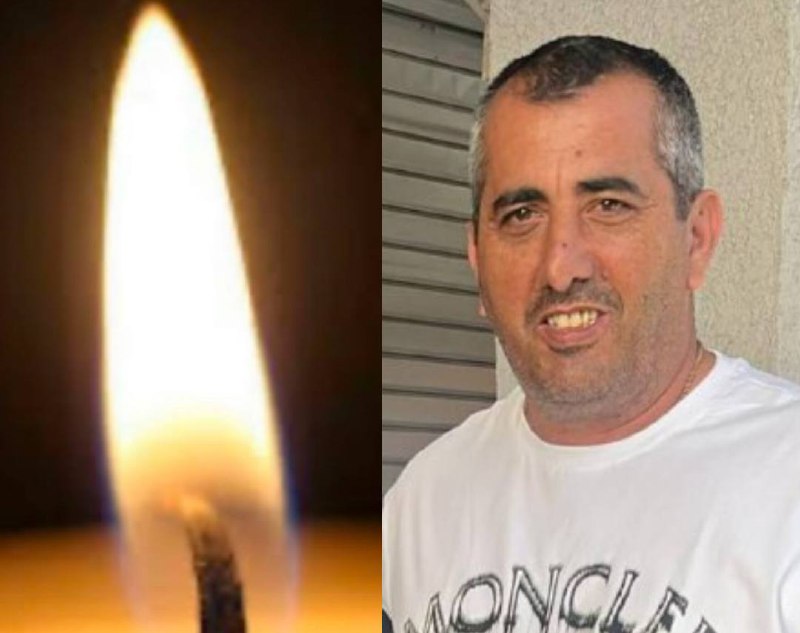 תמונה נלווית לכתבה