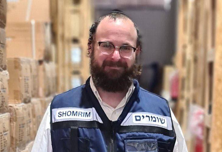 תמונה נלווית לכתבה