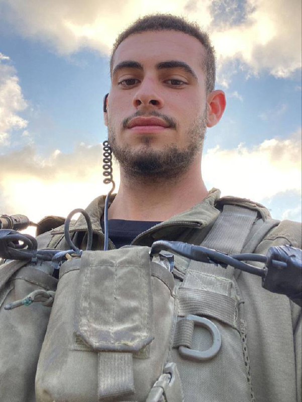 תמונה נלווית לכתבה