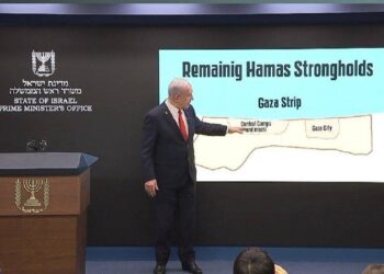 רה״מ נתניהו לתקשורת הזרה: "המטרה שלנו היא לא להישאר בעזה - לפחות זאת המטרה שלי"