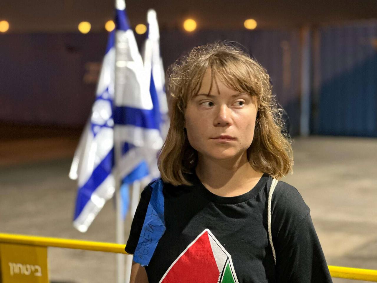 תמונה נלווית לכתבה