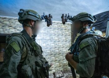 דובר צה"ל: הרמטכ״ל מקיים הערכת מצב מטכ״לית להערכת כשירותו המבצעית של צה״ל