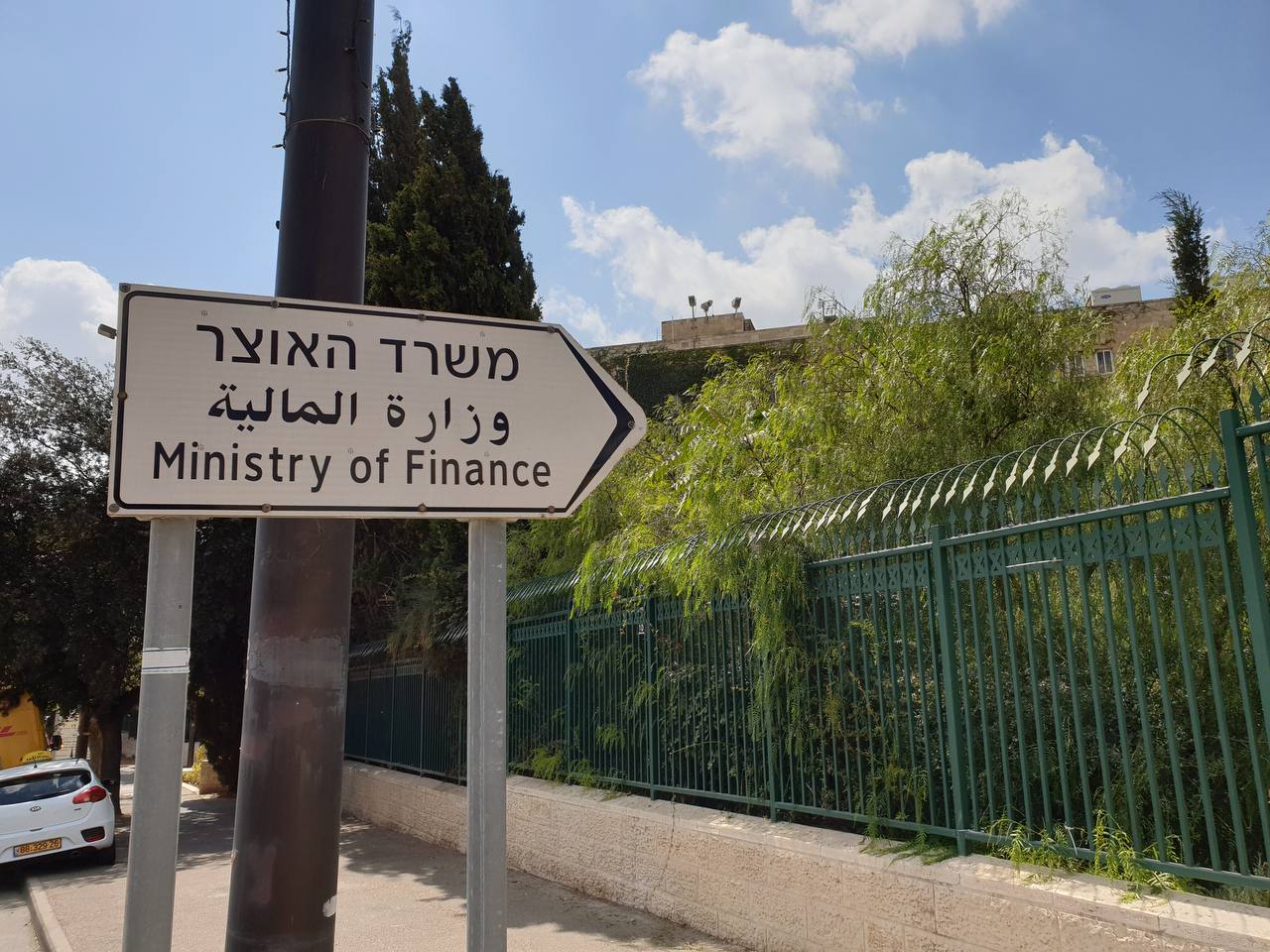 תמונה נלווית לכתבה