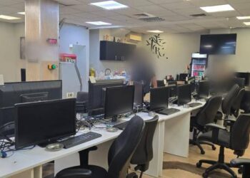 בת 63 נעצרה בחשד להפעלת מתחם הימורים ברמת גן