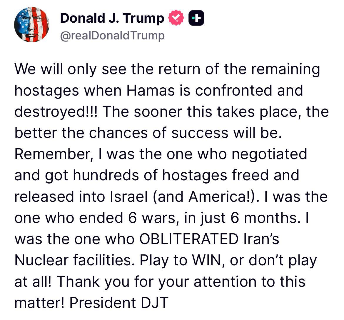 תמונה נלווית לכתבה