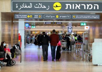 שיא נוסעים בנתב״ג מאז 7.10: כ-90 אלף צפויים לעבור היום בשדה