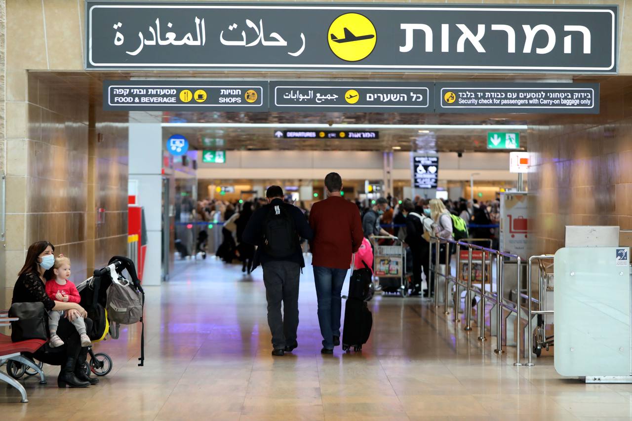 תמונה נלווית לכתבה