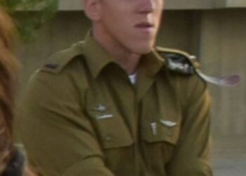 הותר לפרסום: סגן אורי גרליץ מחטיבת כפיר נפל בקרב ברצועת עזה
