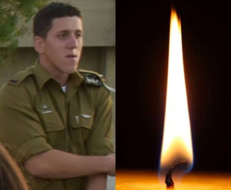 תמונה נלווית לכתבה