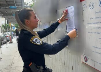 המשטרה סגרה אתר בנייה בתל אביב: "העסיק פלסטיני שהתכוון לבצע פיגוע"