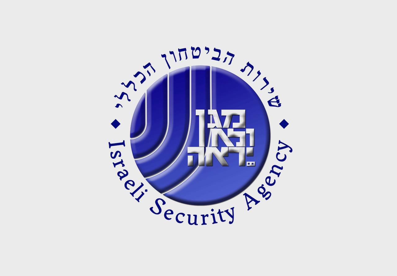תמונה נלווית לכתבה