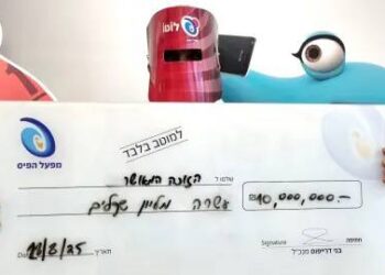 הכי מגיע לו בעולם: אחרי 300 ימי מילואים, מילואימניק זכה ב-10 מיליון ש״ח בלוטו