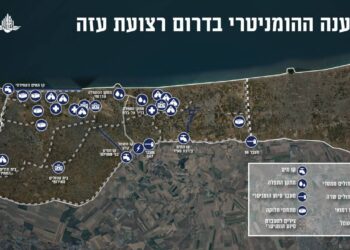 צה״ל מודיע על המרחב ההומניטרי בחאן יונס