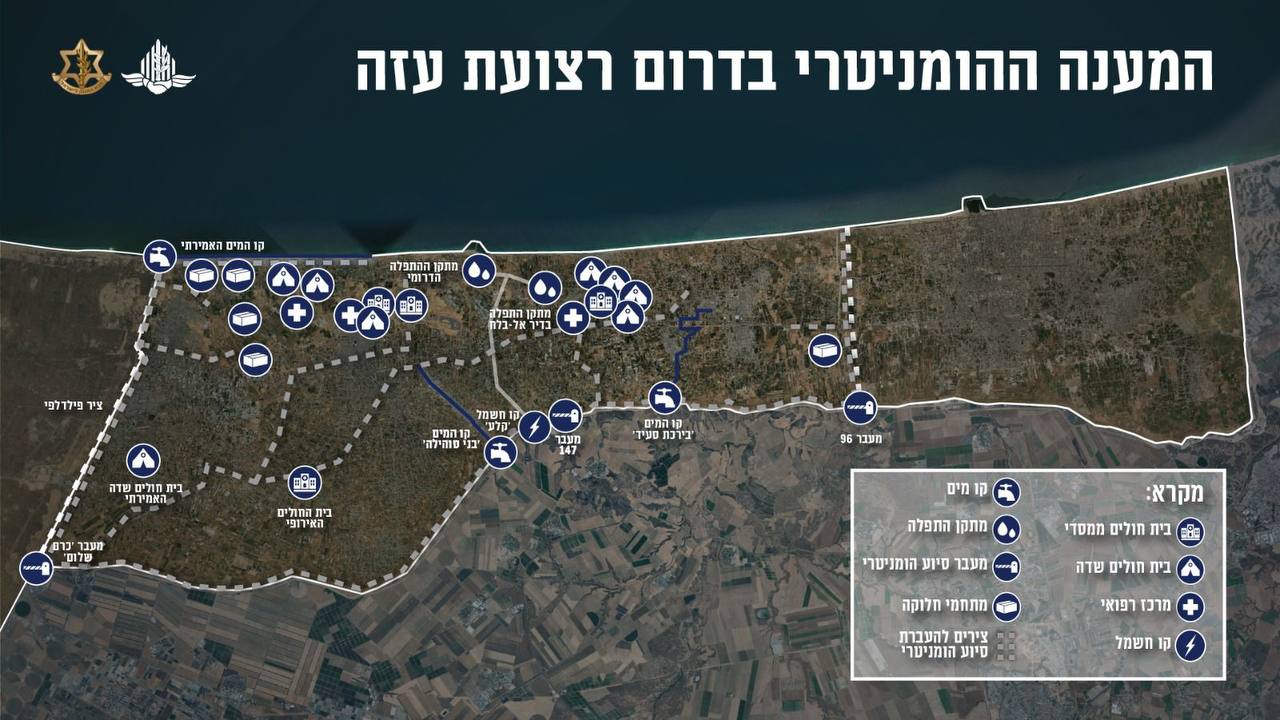 תמונה נלווית לכתבה