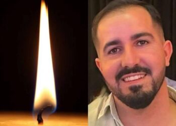 הלב נשבר: השוטר ניב פרץ ז״ל נורה למוות במהלך מרדף אחר חשודים בוואדי ערה