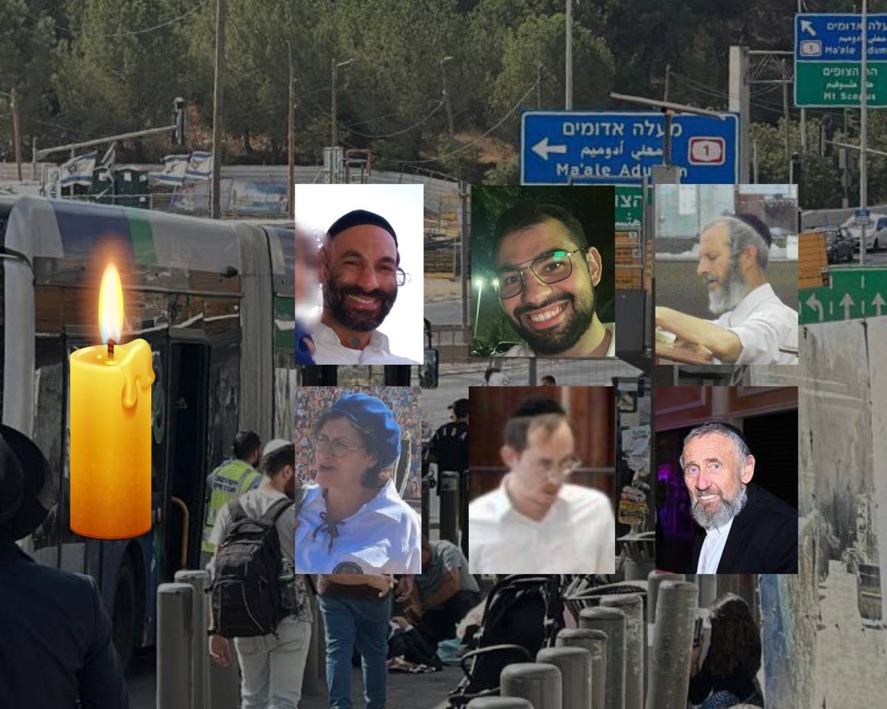 תמונה נלווית לכתבה