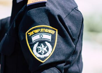 נעצר תושב חיפה שהתחזה לשוטר וניסה לשדוד טלפונים ניידים מאזרחים