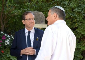 הרצוג אירח את דוד זיני: "בטוח שתצליח במשימתך, עיני כל העם נשואות אלייך"