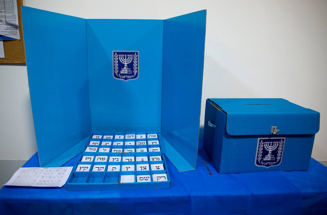 תמונה נלווית לכתבה