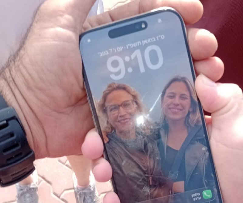 תמונה נלווית לכתבה