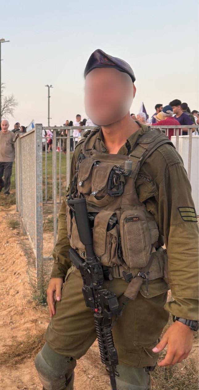 תמונה נלווית לכתבה