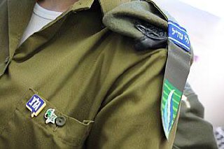 תמונה נלווית לכתבה