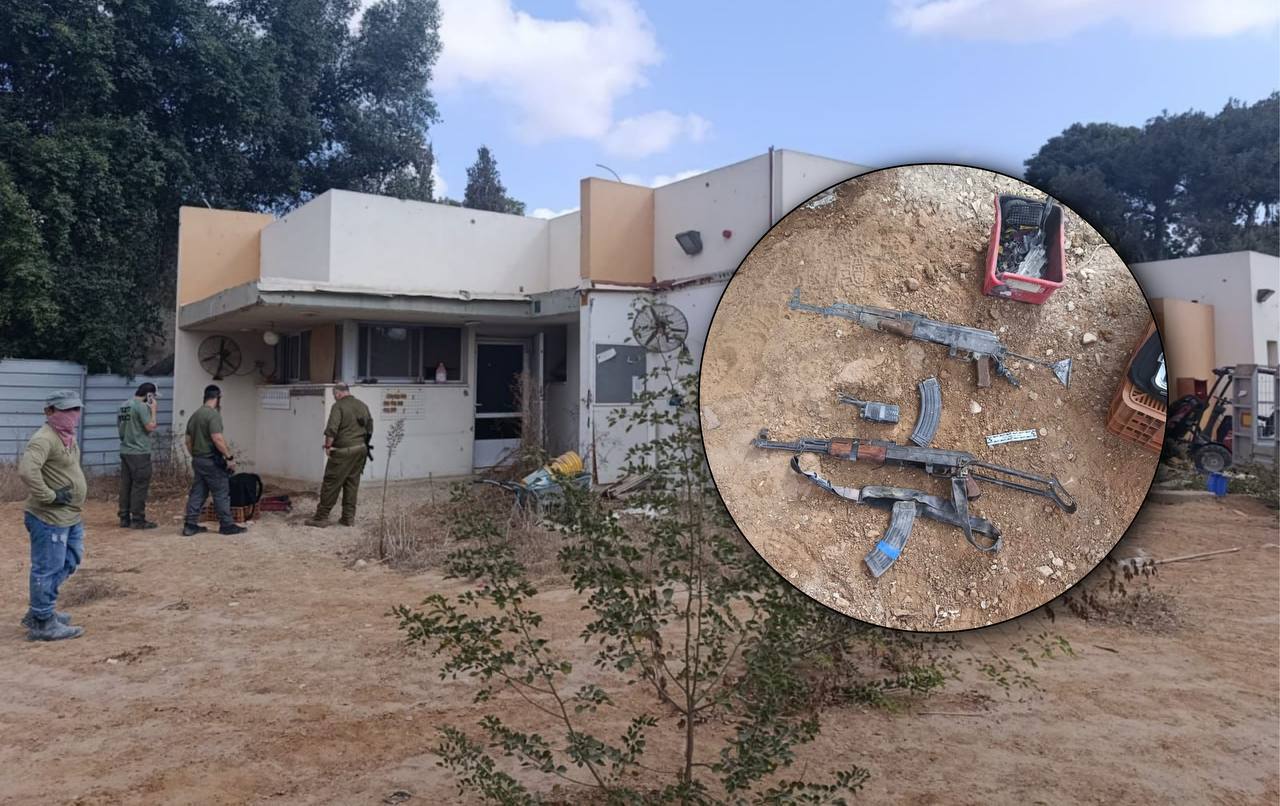 תמונה נלווית לכתבה