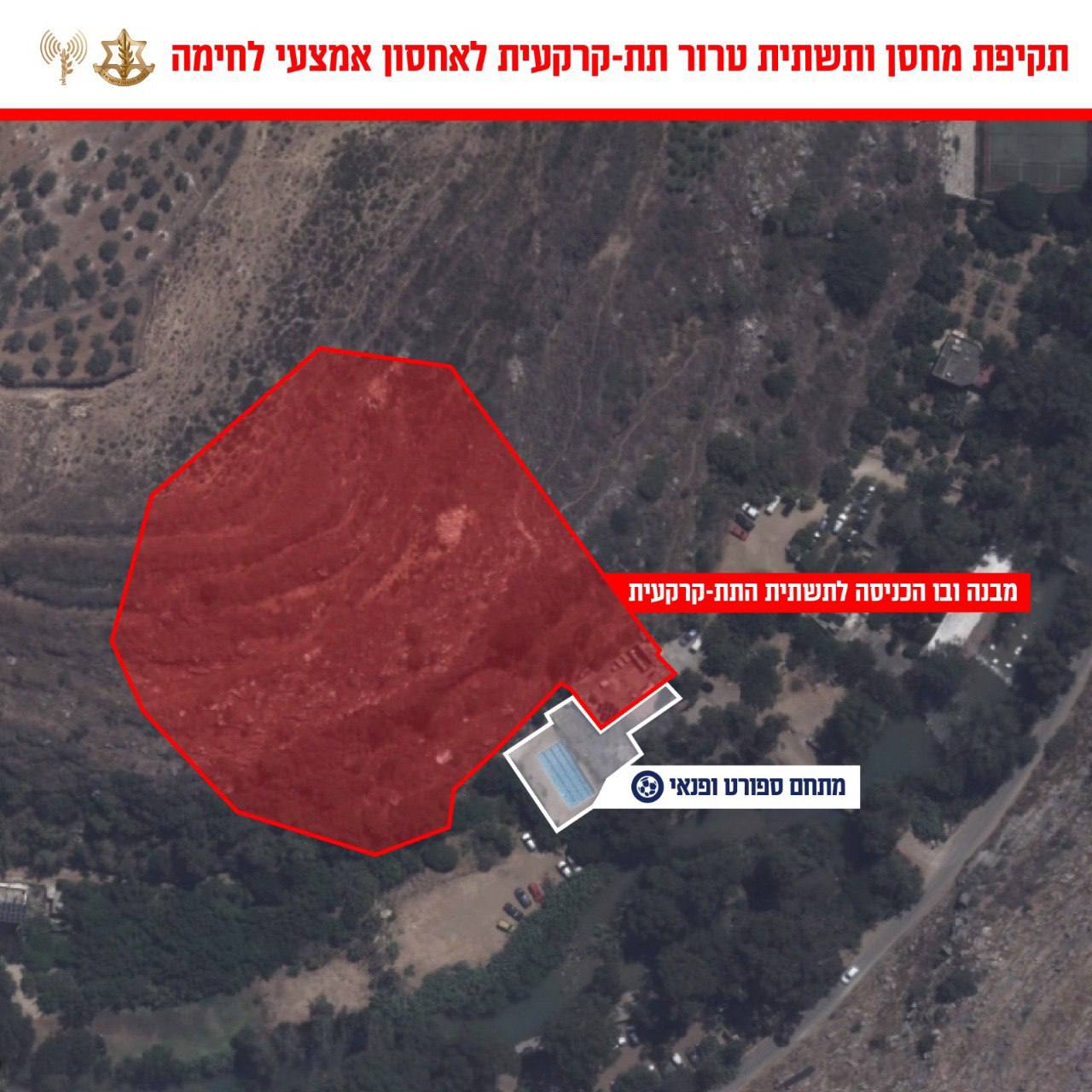 תמונה נלווית לכתבה