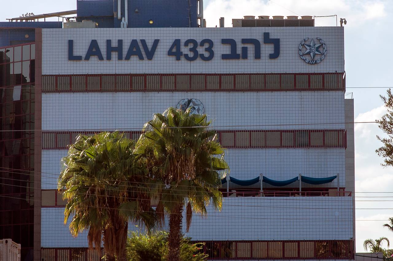 תמונה נלווית לכתבה
