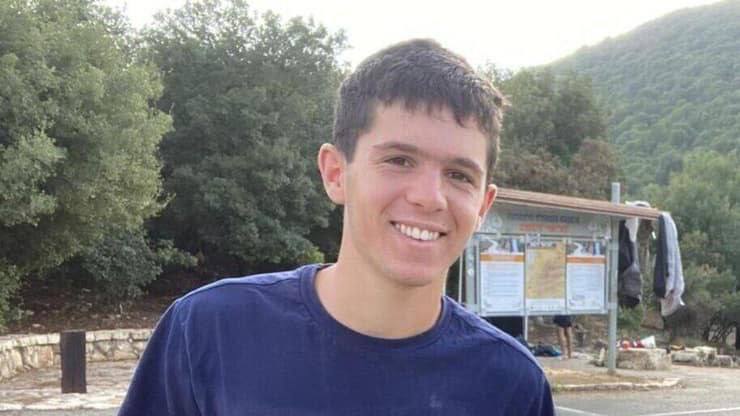 תמונה נלווית לכתבה