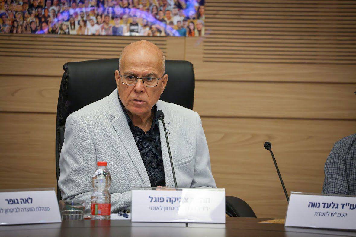 תמונה נלווית לכתבה