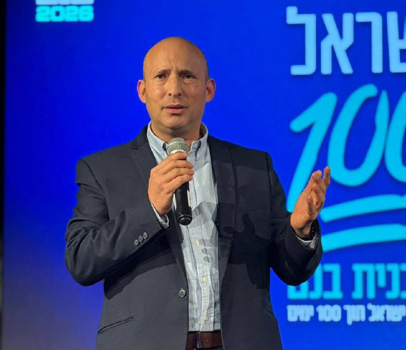 תמונה נלווית לכתבה