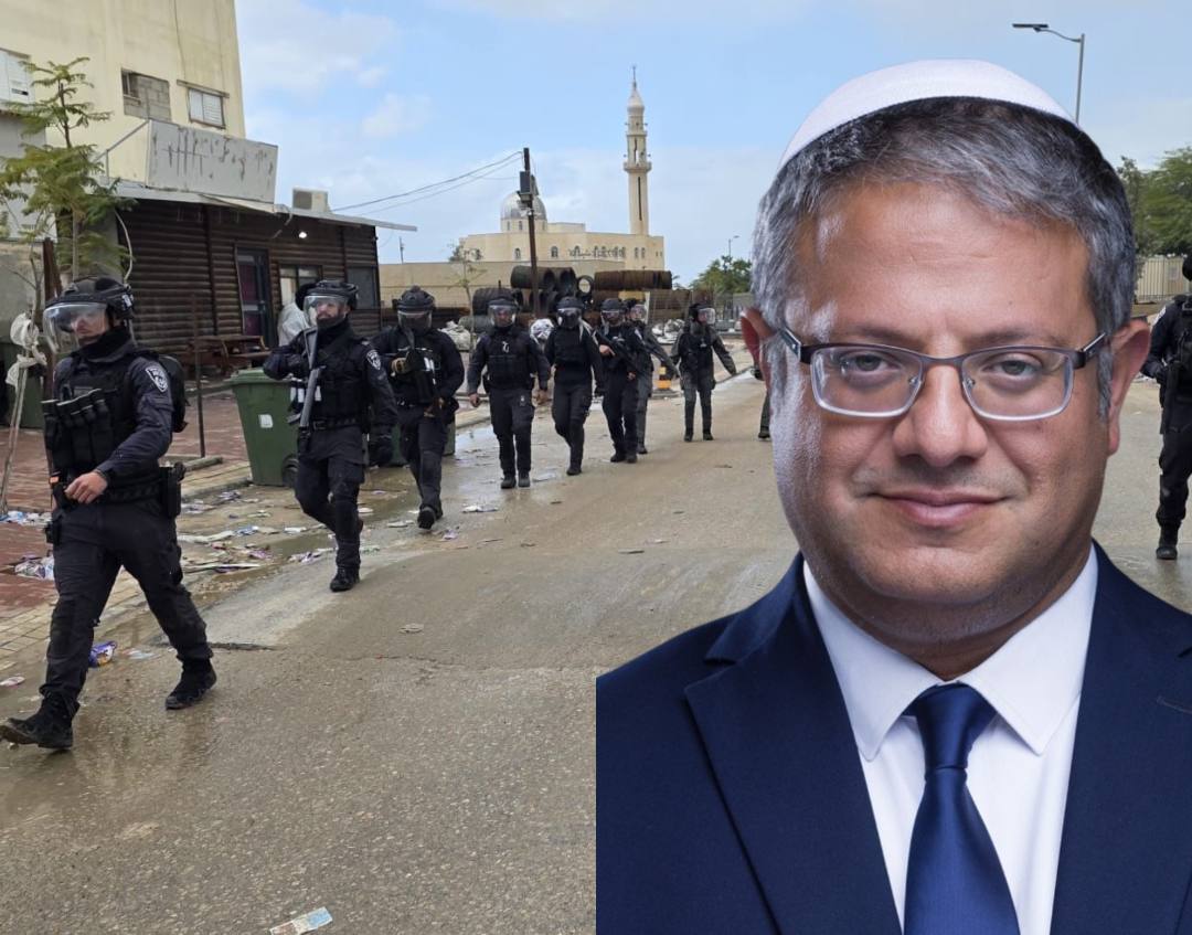 תמונה נלווית לכתבה