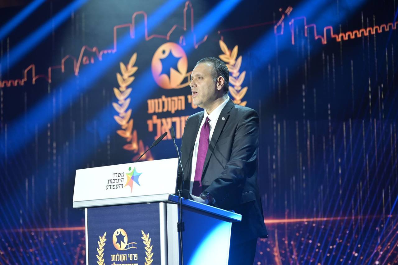 תמונה נלווית לכתבה