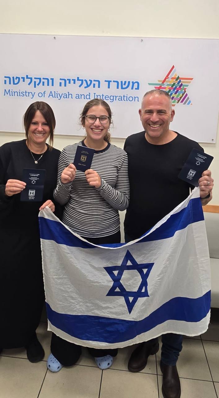 תמונה נלווית לכתבה