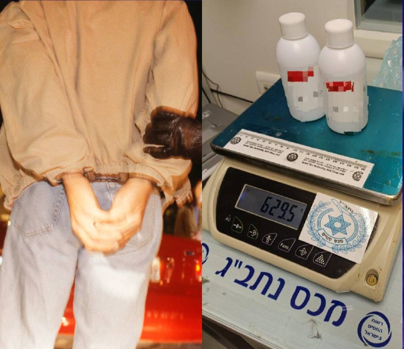 תמונה נלווית לכתבה
