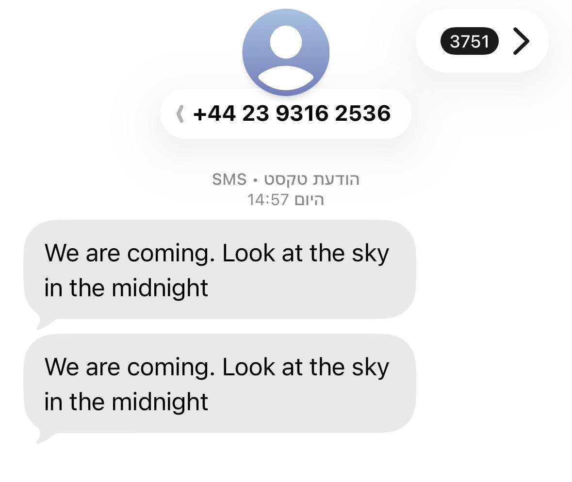 תמונה נלווית לכתבה