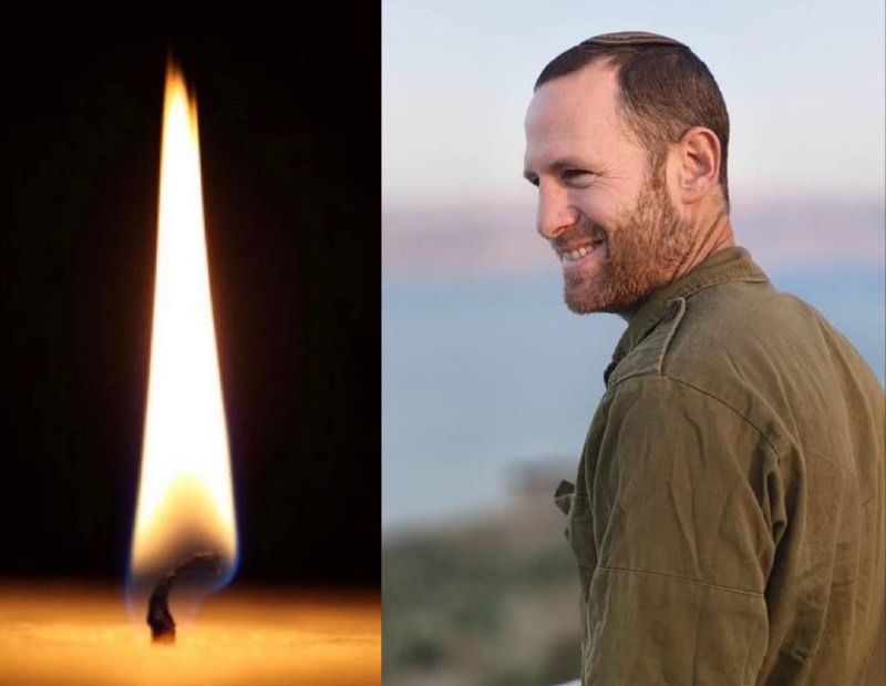 תמונה נלווית לכתבה