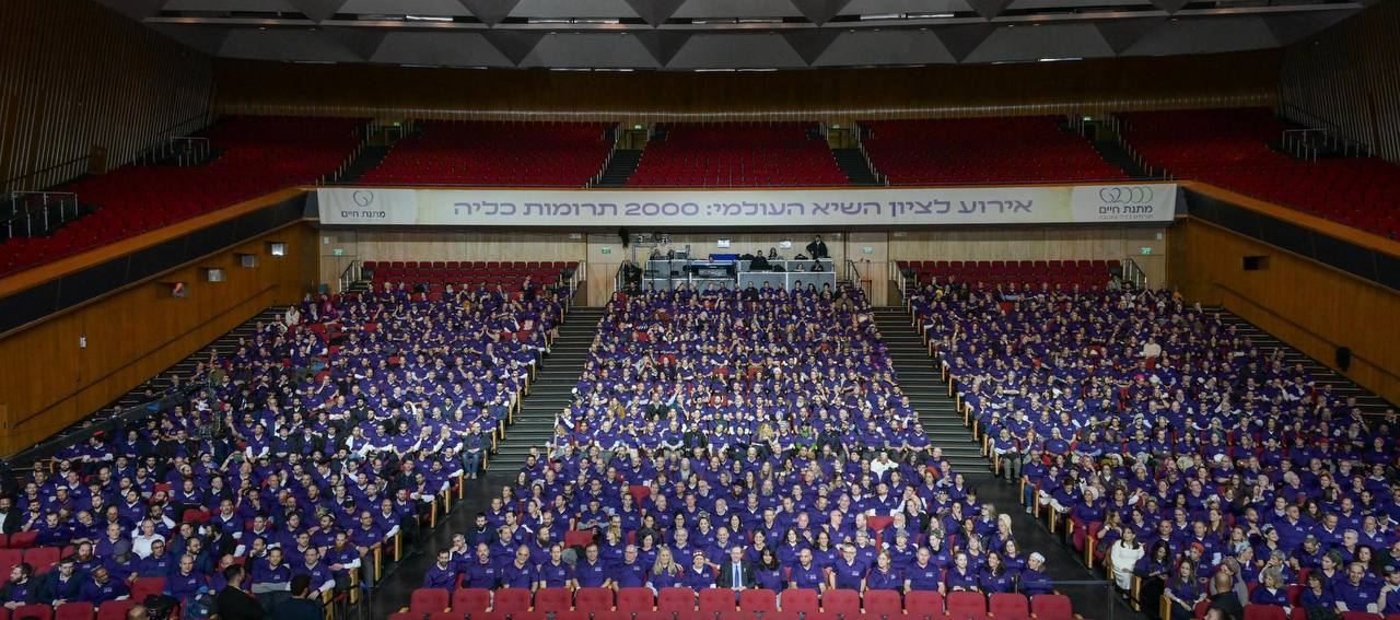 תמונה נלווית לכתבה