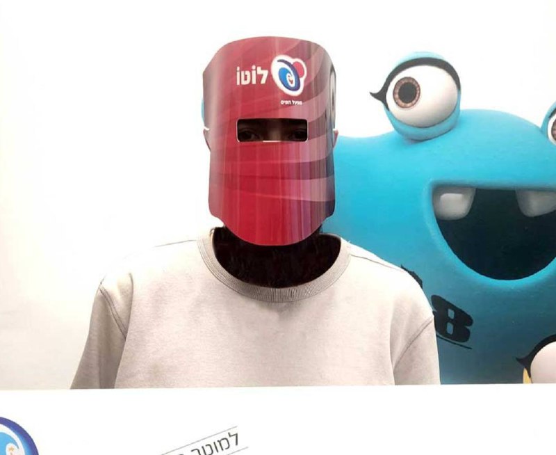 תמונה נלווית לכתבה