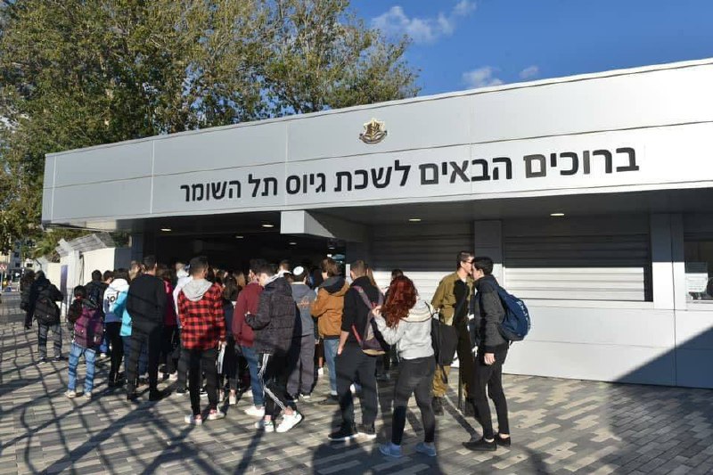 תמונה נלווית לכתבה