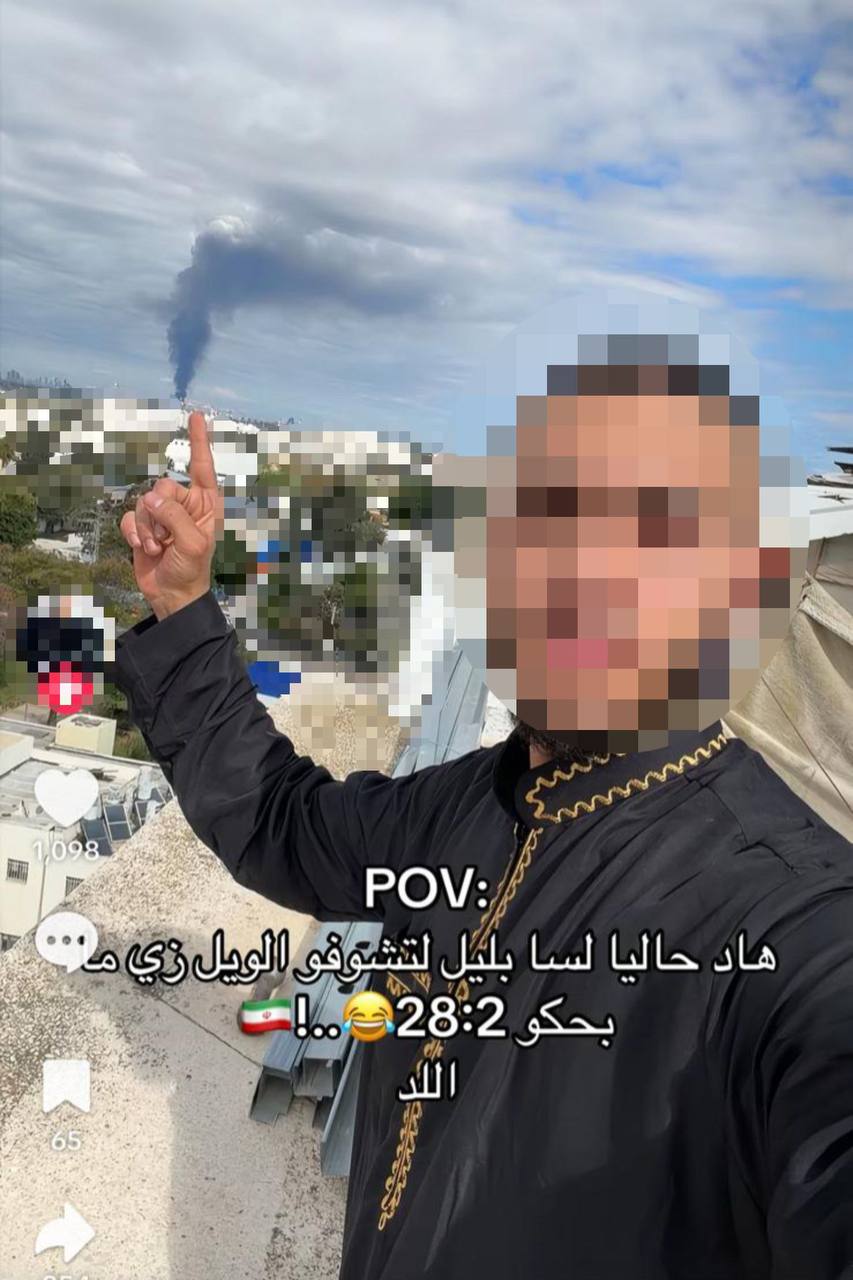 תמונה נלווית לכתבה