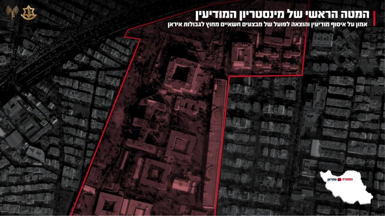 תמונה נלווית לכתבה