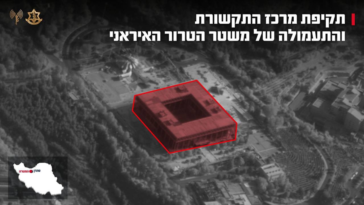 תמונה נלווית לכתבה
