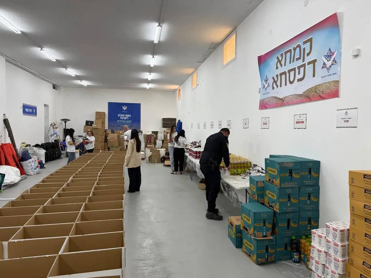 תמונה נלווית לכתבה